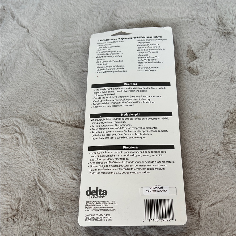 Luxe 16-Color Paint Set with Brush - Picture 2 of 2